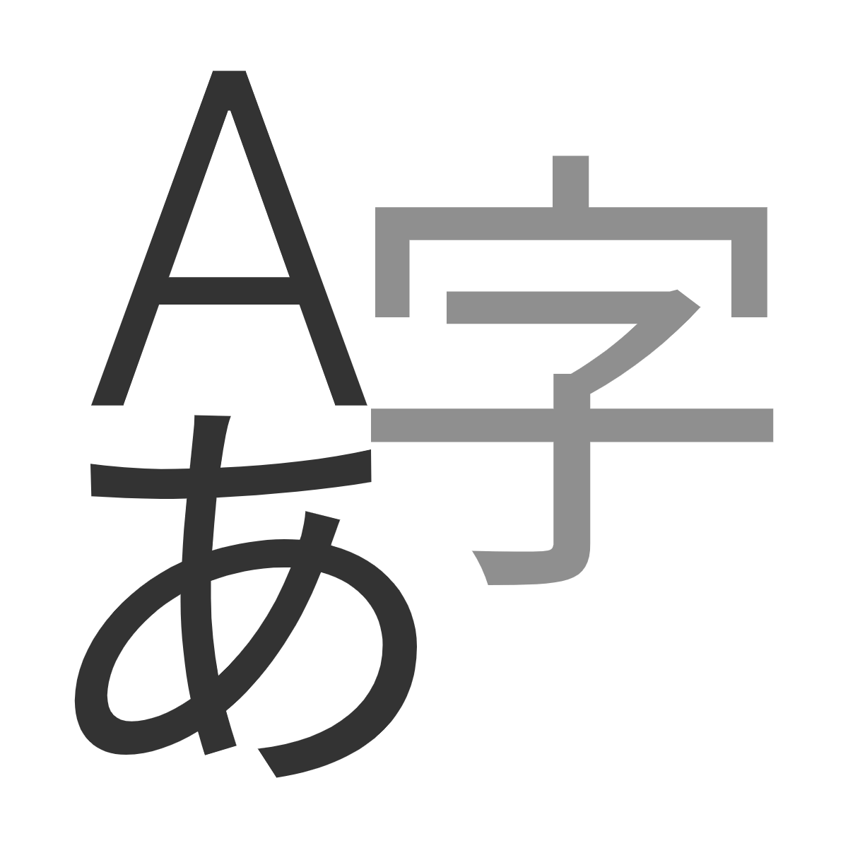 JapaneseTextTools logo